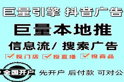 SEM广告优化案例：实战技巧解析